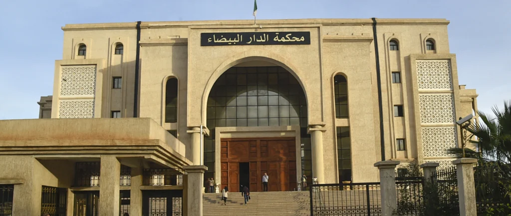 Silencing the Press: The Escalating Crisis of Media Freedom in Algeria
