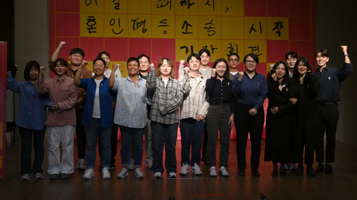 Workplace Equality in South Korea: The Landmark Human Rights Commission Review of Same-Sex Marriage Leave